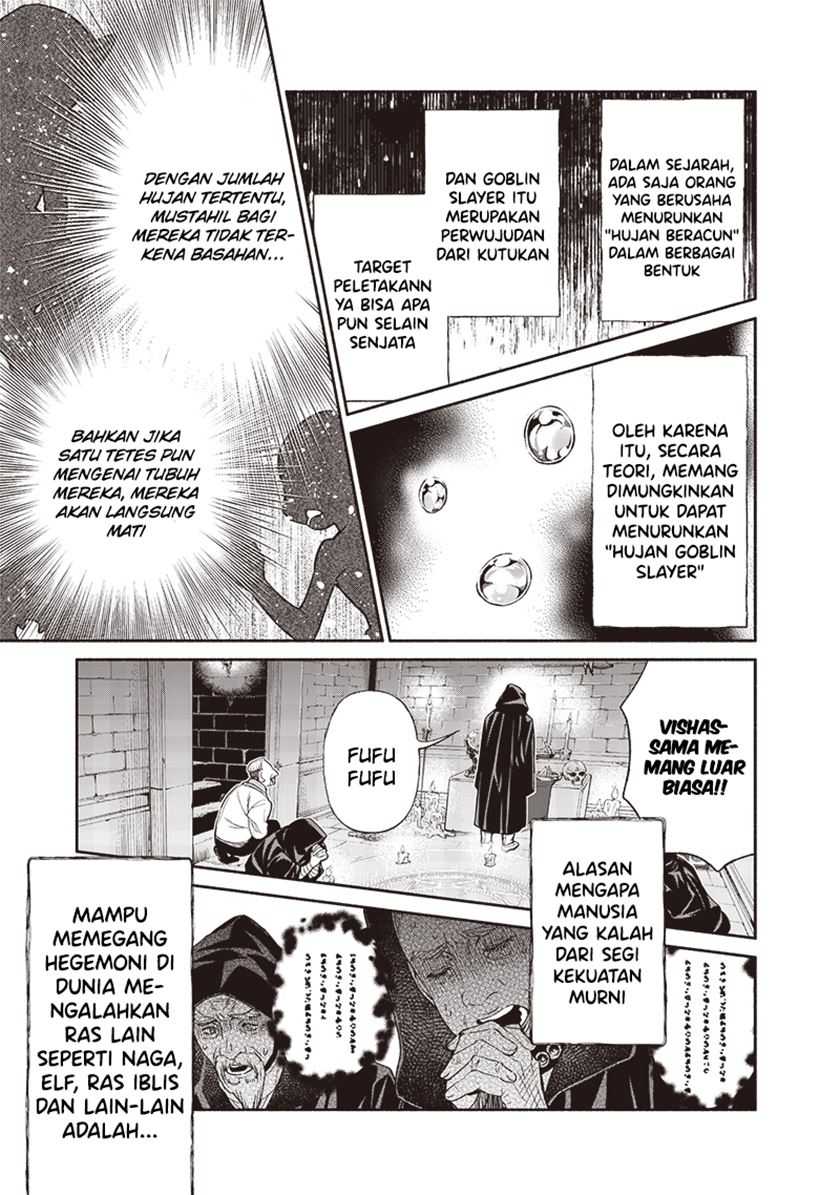Dilarang COPAS - situs resmi www.mangacanblog.com - Komik tensei goblin da kedo shitsumon aru 117 - chapter 117 118 Indonesia tensei goblin da kedo shitsumon aru 117 - chapter 117 Terbaru 17|Baca Manga Komik Indonesia|Mangacan